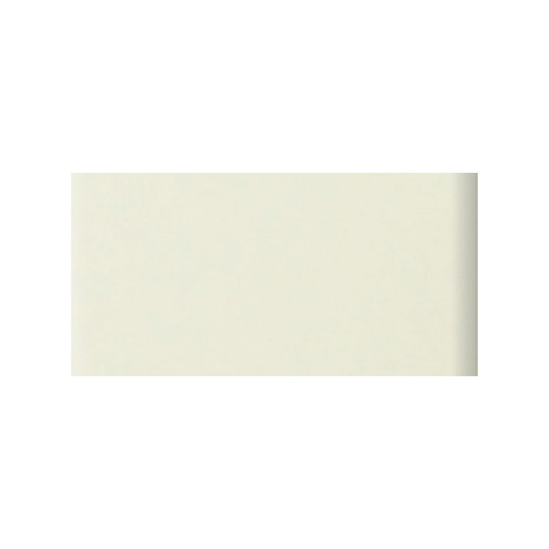 Daltile Natural Hues 4" x 8" Matte Porcelain Floor Tile