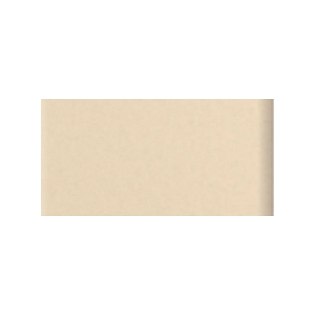 Daltile Natural Hues 4" x 8" Matte Porcelain Floor Tile