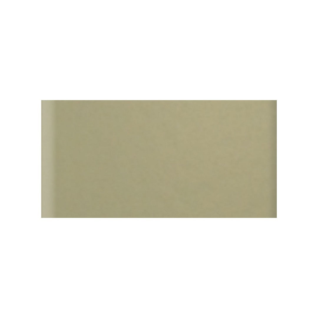 Daltile Natural Hues 4" x 8" Matte Porcelain Floor Tile